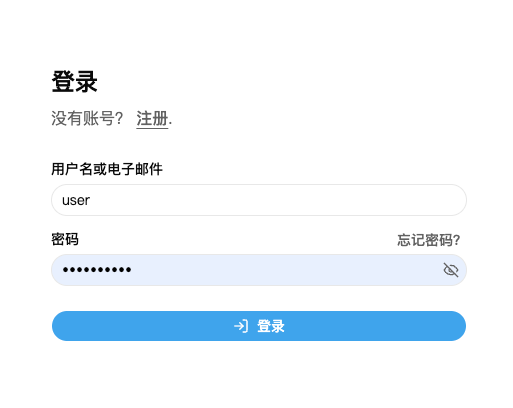 Bita API 登录页面