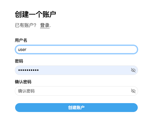Bita API 注册页面
